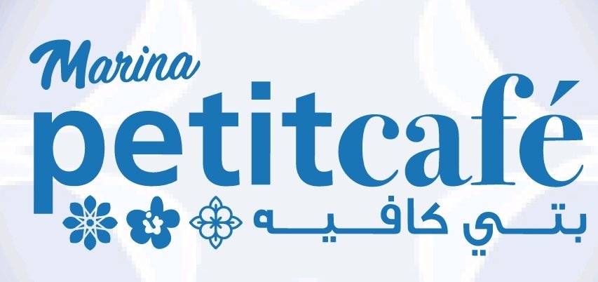Petit Café - Marina